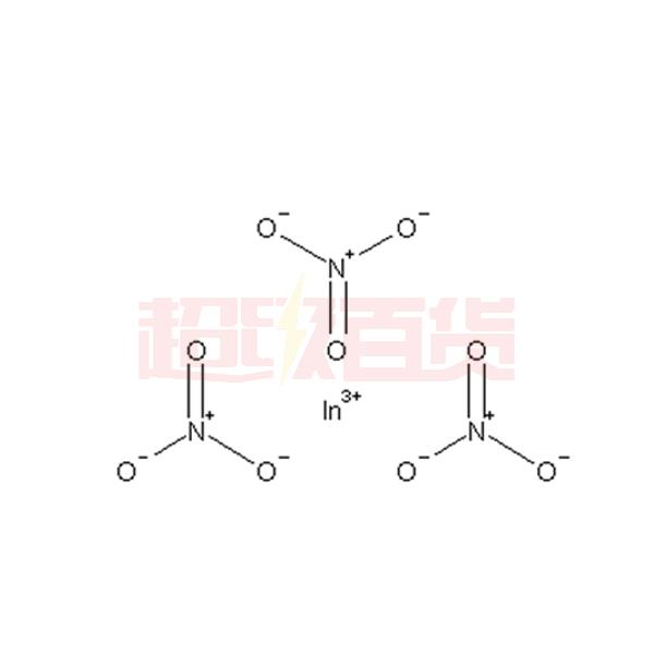 国药硝酸铟45水储存阴凉运输阴凉cas13770611ar分析纯100g