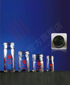 欣维尔 V160711 溶剂小瓶 描述平底螺纹口小瓶，标配有无孔螺纹盖，…