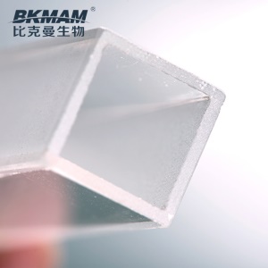 比克曼生物（BKMAM）石英/玻璃比色皿 比色皿架子751(722)5 10 20 30 40 50 100mm 微量 熔融烧结工艺 耐腐蚀