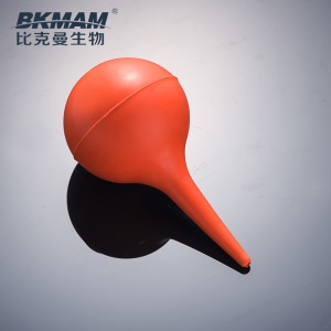 比克曼生物（BKMAM）吸/洗耳球 蓝吸水球 尖头橡胶吸液球 30ml 60ml 90ml 120ml大中小号