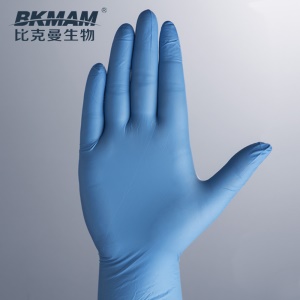 比克曼生物（BKMAM）一次性乳胶/丁腈手套 化学实验室专用 防油耐腐蚀 无粉麻指 独立无菌包装/非灭菌装