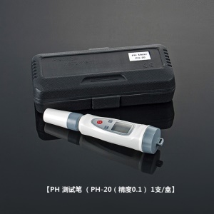比克曼 PH-220/20W 测试笔精度0.1笔式 酸碱度测试仪ph笔便携式酸度计