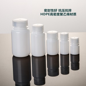 比克曼生物（BKMAM）HDPE塑料试剂瓶 广口瓶 棕/白色样品瓶 8/15/30/125/250/500/1000ml
