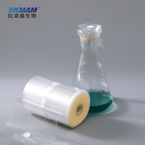 比克曼生物（BKMAM） 耐高温组培封口膜 三角烧瓶锥形瓶无菌培养容器透气500张化学实验室用