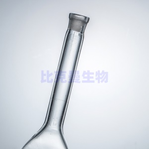 比克曼生物湘玻实验室白色透明A级加厚耐高温容量瓶棕色避光玻璃瓶1/2/5/10/50/100/200/500/1000/2000ml毫升