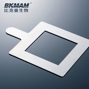 比克曼生物（BKMAM） 不锈钢规格板采样板 表面自然菌采样 院感环境卫生 物表5*5cm