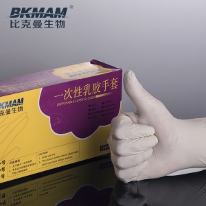比克曼生物（BKMAM）一次性乳胶/丁腈手套 化学实验室专用 防油耐腐蚀 无粉麻指 独立无菌包装/非灭菌装