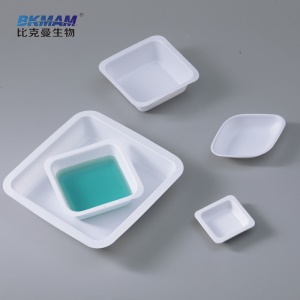 比克曼生物（BKMAM）称量盘船铝箔称量皿黑白色方菱形大中小低吸附耐腐蚀便携实验室塑料称量盘