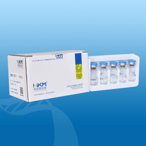 环凯微生物 微生物检测 尿素生化鉴定管 尿素 10支/盒