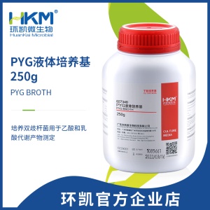 环凯微生物 PYG液体培养基 干粉培养基 250g