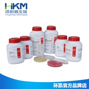 环凯微生物 甘露醇氯化钠琼脂培养基 干粉培养基 250g