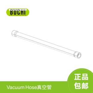 瑞士步琦BUCHI真空管Vacuum hose 16/6 mm（1米）017622