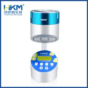 环凯微生物 浮游微生物采样器（空气微生物采样器） HKM-II-E