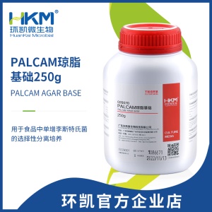 环凯微生物 PALCAM琼脂培养基基础 干粉培养基 250g