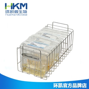环凯微生物 磷酸盐缓冲液 9ml×20支/盒
