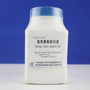 青岛海博 葡萄糖酪胨琼脂培养基 250g