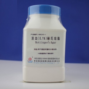青岛海博 溶血（0.1%）赫氏琼脂培养基 250g