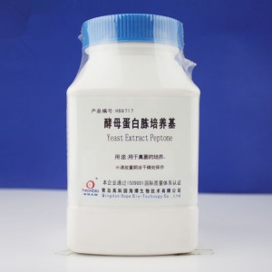 青岛海博 酵母蛋白胨培养基 250g