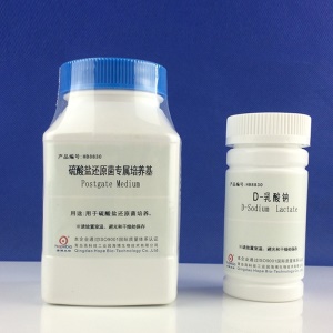 青岛海博 硫酸盐还原菌专属培养基（postgate培养基） 250g