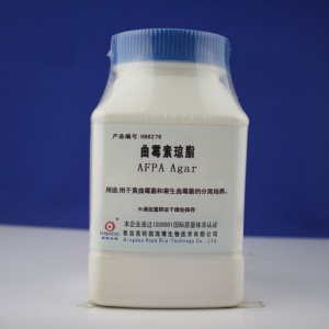 青岛海博 曲霉素琼脂培养基基础(AFPA) 250g HB6276