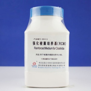 青岛海博 强化梭菌培养基（RCM） 250g