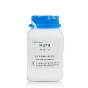 青岛海博植物组培培养基 MS培养基（含蔗糖和琼脂） 250g HB8469
