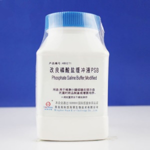 青岛海博 改良磷酸盐缓冲液PSB 250g