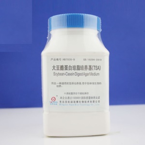 青岛海博 大豆酪蛋白琼脂培养基（TSA） 250g