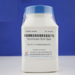 青岛海博 四硫磺酸盐煌绿增菌液基础培养基(TTB) 250g