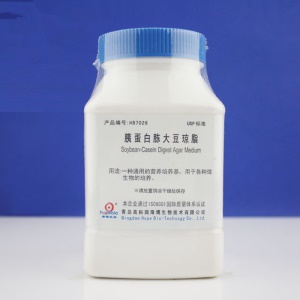 青岛海博 胰蛋白胨大豆琼脂培养基 250g HB7026