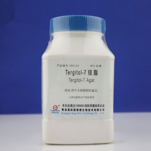 青岛海博 Tergitol-7琼脂培养基 250g