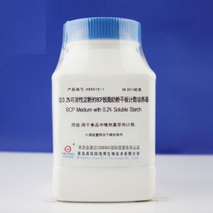 青岛海博 含0.2%可溶性淀粉的BCP脱脂奶粉平板计数培养基 250g