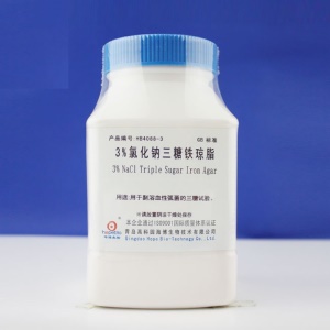 青岛海博 3%氯化钠三糖铁(TSI)琼脂培养基 250g