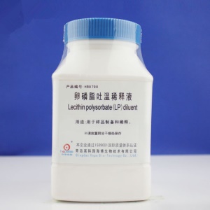青岛海博 卵磷脂吐温稀释液 250g