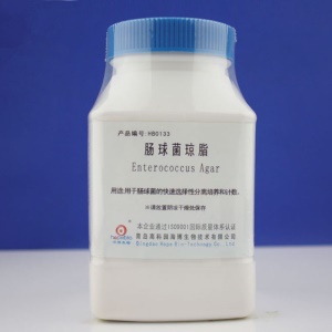 青岛海博 肠球菌琼脂培养基 250克 HB0133