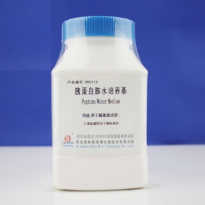 青岛海博 胰蛋白胨水培养基 250g