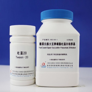 青岛海博 酪蛋白胨大豆卵磷脂吐温20培养基 250g HB5189-1
