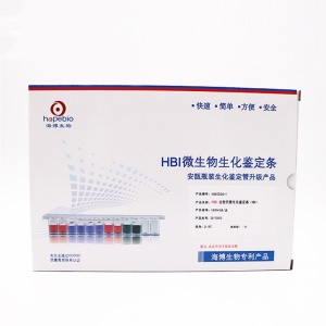 青岛海博 HBI志贺氏菌生化鉴定（管）条(GB) 5条/盒 HBIG04-1