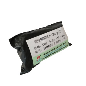 萘啶酮酸纸片（30ug/片） 10片 青岛海博