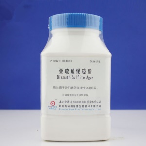 青岛海博 亚硫酸铋琼脂（BS）培养基 250g