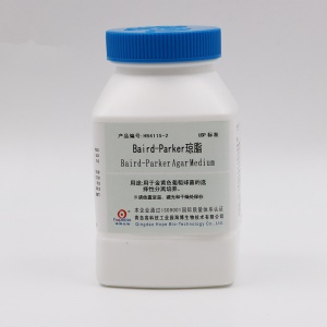 青岛海博 BairdParker琼脂基础 250g HB4115-2 美国药典培养基