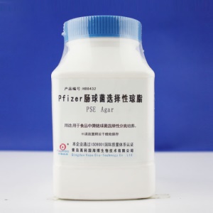 北京陆桥 青岛海博  Pfizer肠球菌选择性琼脂培养基 PSE琼脂250g