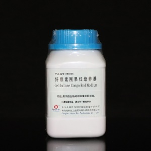 青岛海博 纤维素刚果红培养基 250g HB8638