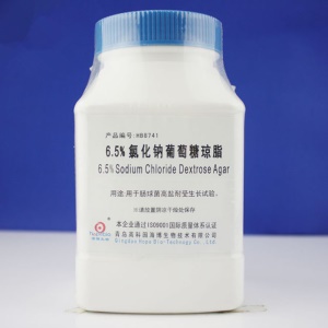 青岛海博 6.5%NaCl葡萄糖琼脂培养基 250g