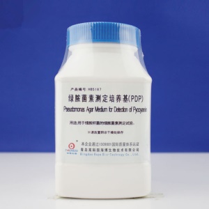 青岛海博 绿脓菌素测定用培养基（PDP 琼脂培养基） HB5187 250g