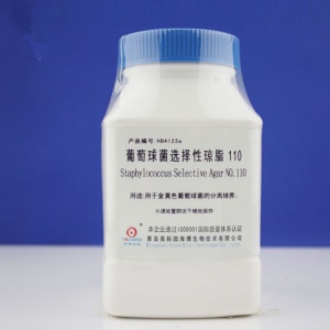 青岛海博 培养基 葡萄球菌选择性琼脂110（CHAPMAN琼脂） 250g