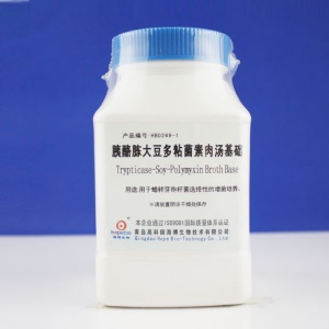 青岛海博 胰酪胨大豆多粘菌素肉汤基础培养基 250g HB0249-1