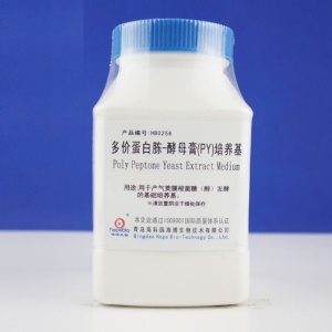 青岛海博 多价蛋白胨-酵母膏（PY）培养基 250g