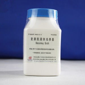 青岛海博 麦康凯液体培养基（2015药典） 250g