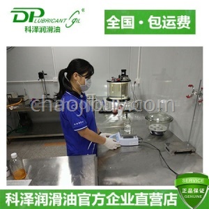 科泽 玻璃cnc切削液厂家直销液晶玻璃切片冷却液 平面玻璃切削液DK760N